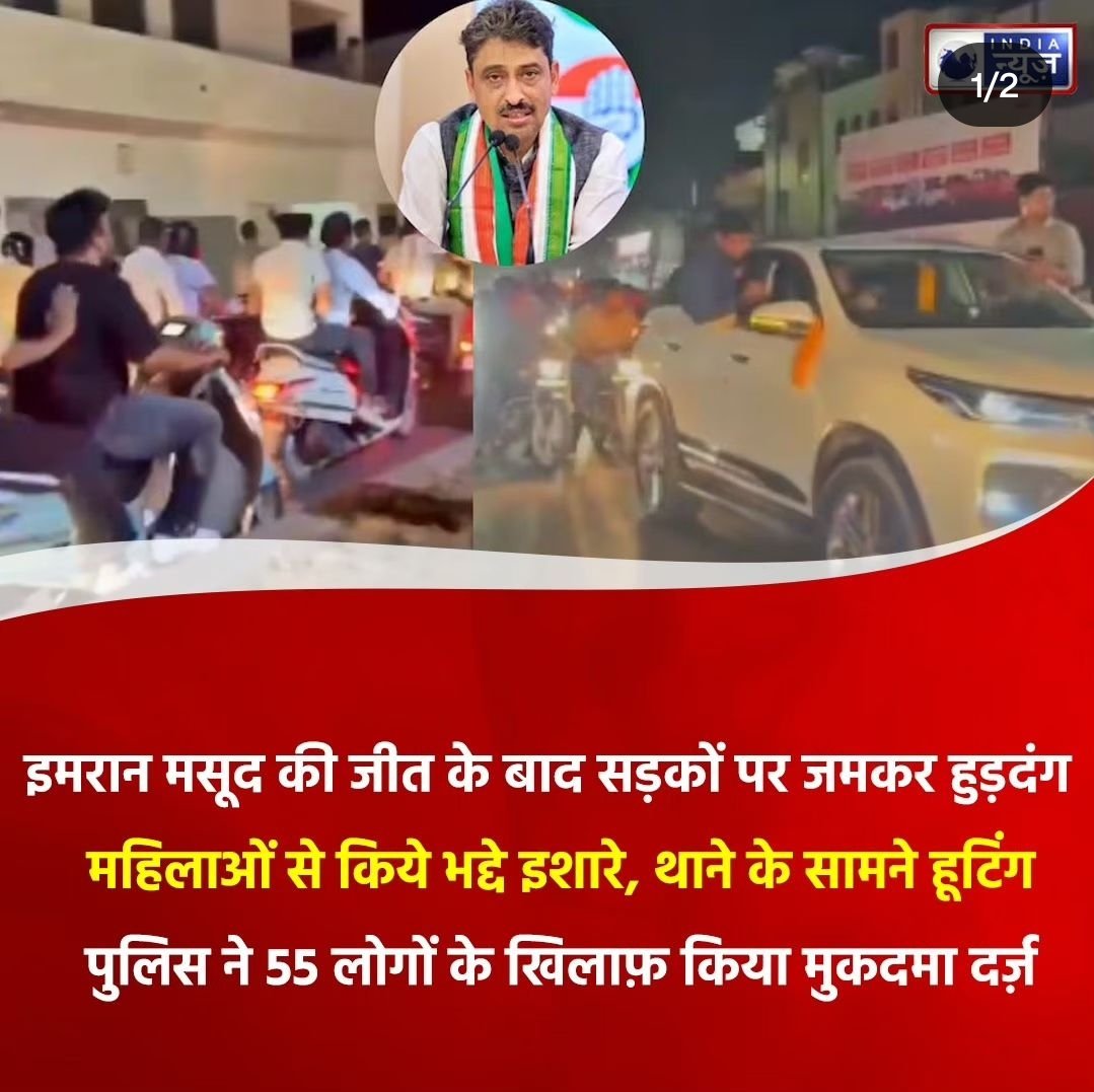 KaranGupta4858's tweet photo. हा भाई @rajput_of_india इसपे कुछ कहना चाहोगे, में बहोत दिन से देख रहा था तुम इसके लिए बहुत फील्डिंग भर रहे थे । क्या इसी लिए इसको इतना सपोर्ट कर रहे थे । 
@randomsena https://t.co/SA48oMpvY2