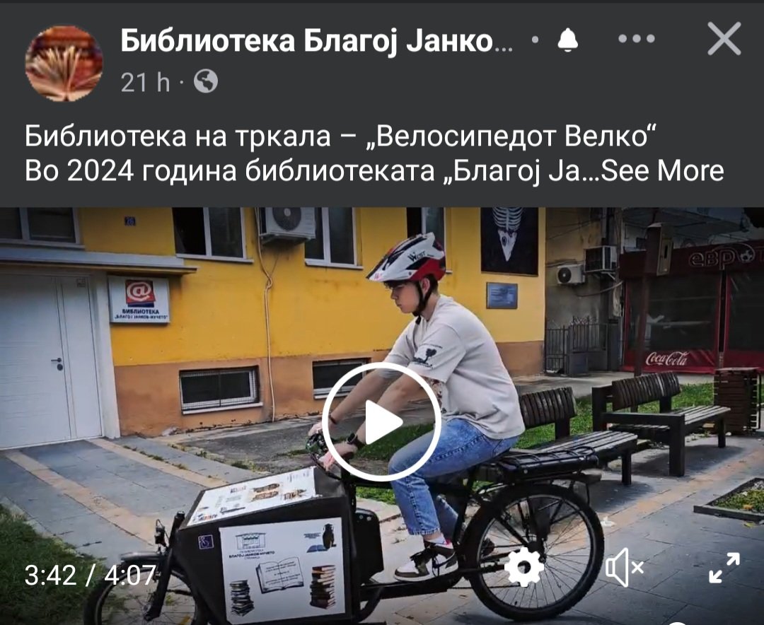 facebook.com/share/v/wayz5r…