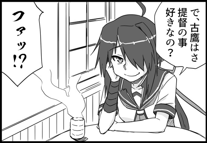 GPigs7-aoAAeiwt.jpg:small