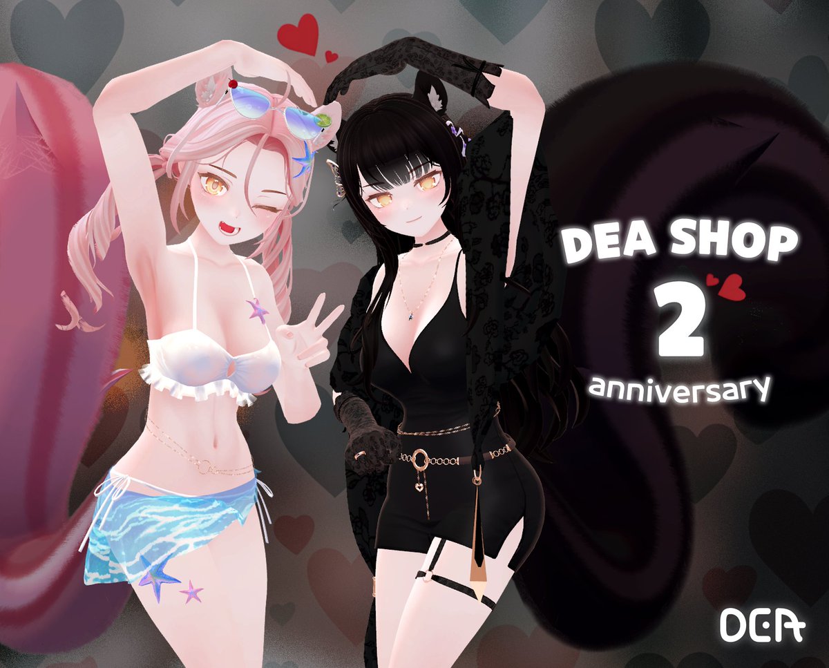 Dea_booth's tweet photo. 今年6月ですでにDeaブースを開設して2周年になりました。 🎉
Deaショップをご利用いただき、ご愛顧くださった方々に感謝いたします。🩷

🎁ブース開設2周年プレゼント企画🎁

そのツイートをRT+フォローしてくださった5名様を抽選して賞品を差し上げます。
RT 100個につき1人ずつ追加抽選！
商品:Deaショップで現在販売中の商品から1つ選択
イベント期間:~6月10日 23:59

#DEAVRC