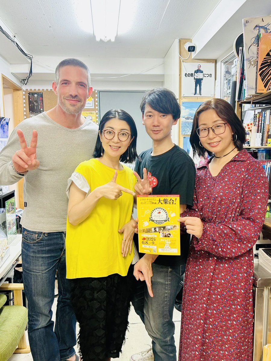 themothqueen's tweet photo. @cinechira 様5周年記念の久場寿幸特集イベントで #THEMOTHQUEEN 上映していただき感謝☺️💐観てくださってありがとうございました😊😊🌈明日も引き続き上映ありますよー😳🙌高円寺シアターバッカス☺️👍 https://t.co/xOH1ED9mMC