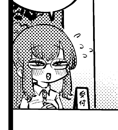 この子はこの子 