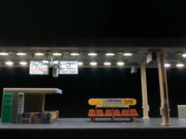 exinetech's tweet photo. 弊社の社長が，ロッドLEDライトの販売価格を「RP数に応じて安くしよう！」との提案があり，前例のない企画がスタートします✨

◆RP数に対しての価格（税抜）

・100RP達成→320円

・250RP達成→280円

・1000RP達成→240円（大赤字）

※対象は本投稿のRP数です。

※期限:6月10日18時締切 https://t.co/36WkJgkx01