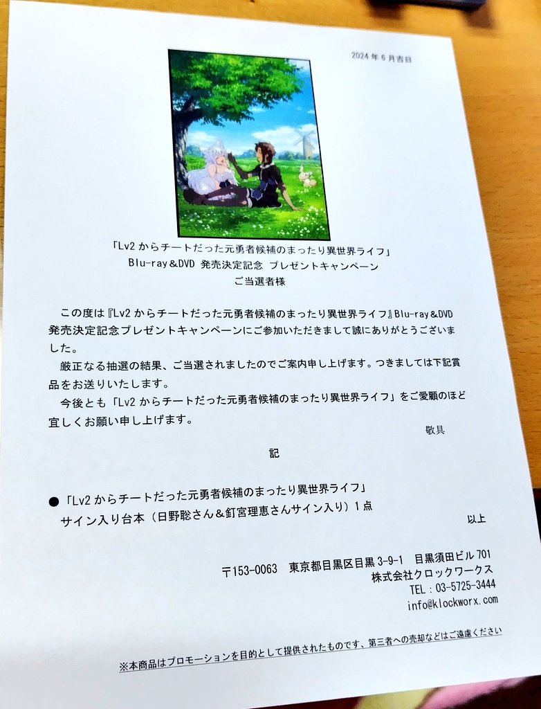 ⚾️ぁゎゎ💃@燕党でﾁｮｺﾐﾝ党で釘宮病で珈琲狂 tweet media