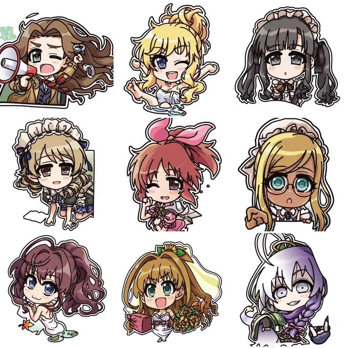 メイド多いな('-ω-`) 