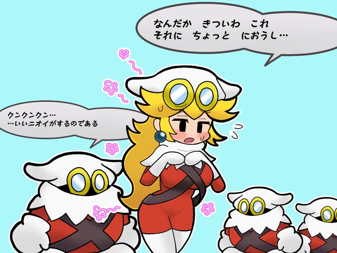このイベントもすき 