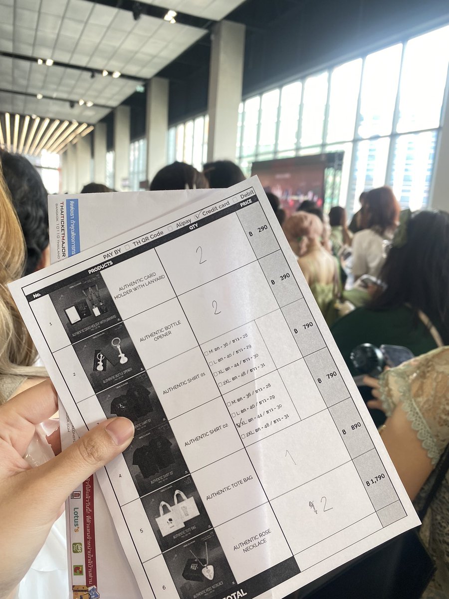 Farsaieba's tweet photo. ได้ของมาแล้ววว…
มีปล่อยต่อบางชิ้นนะคะ dm มาสอบถามได้
(มีค่าหิ้วนะคะ )

#AUTHENTICMILECONCERT
#Mile1stSoloConcert 
 #BEONCLOUDMUSIC
#ตลาดนัดคินน์พอร์ช 
#ตลาดนัดเหนือเมฆ #ตลาดนัดBoc  
#ตลาดนัดมายอาโป https://t.co/bP1ZxfL9fA