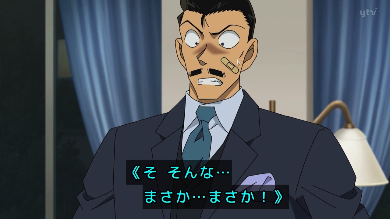 クロス on X: 