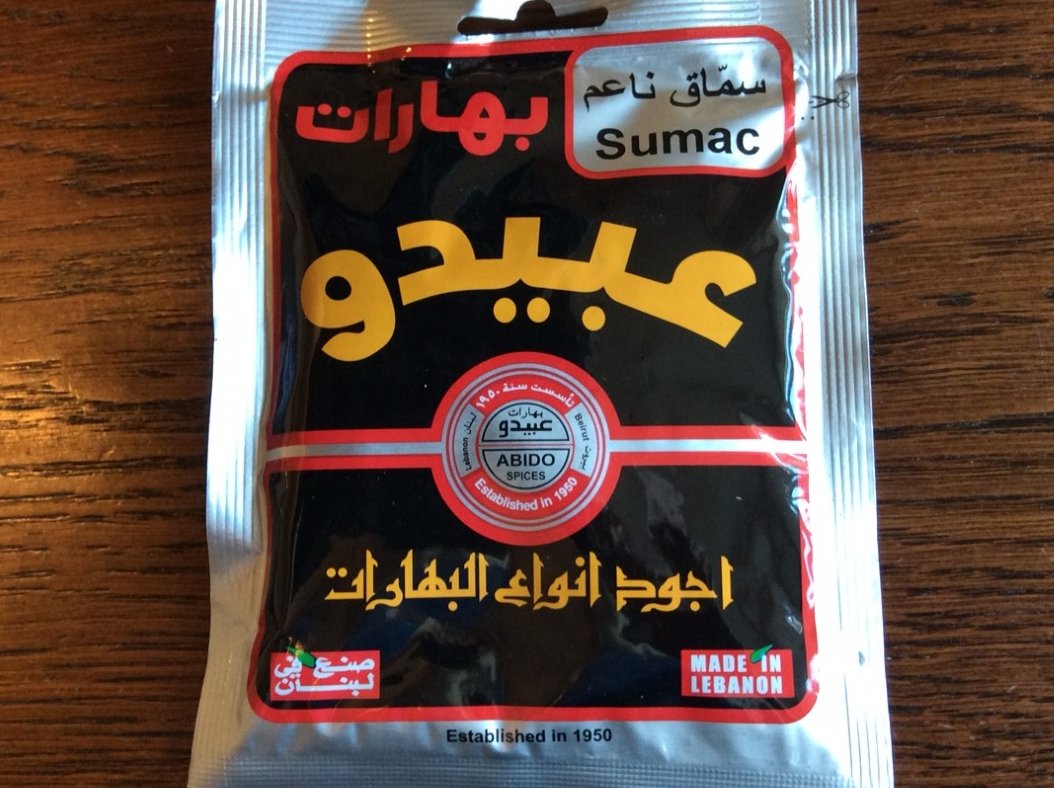 SeivadStamps's tweet photo. Sumac Ground 50g Postage Free. #sumac #sumaq #sumach #sumak #seasoning #seasonings #spice #spices #mahleb #mahlab #shawarma #shawarmas #allspice #allspices #abido #abidospices #cumin #7mixedspices #kafta #kofta #sevenspices #mograbiee #falafel #cinammon #allspice https://t.co/knTjB5NyCa