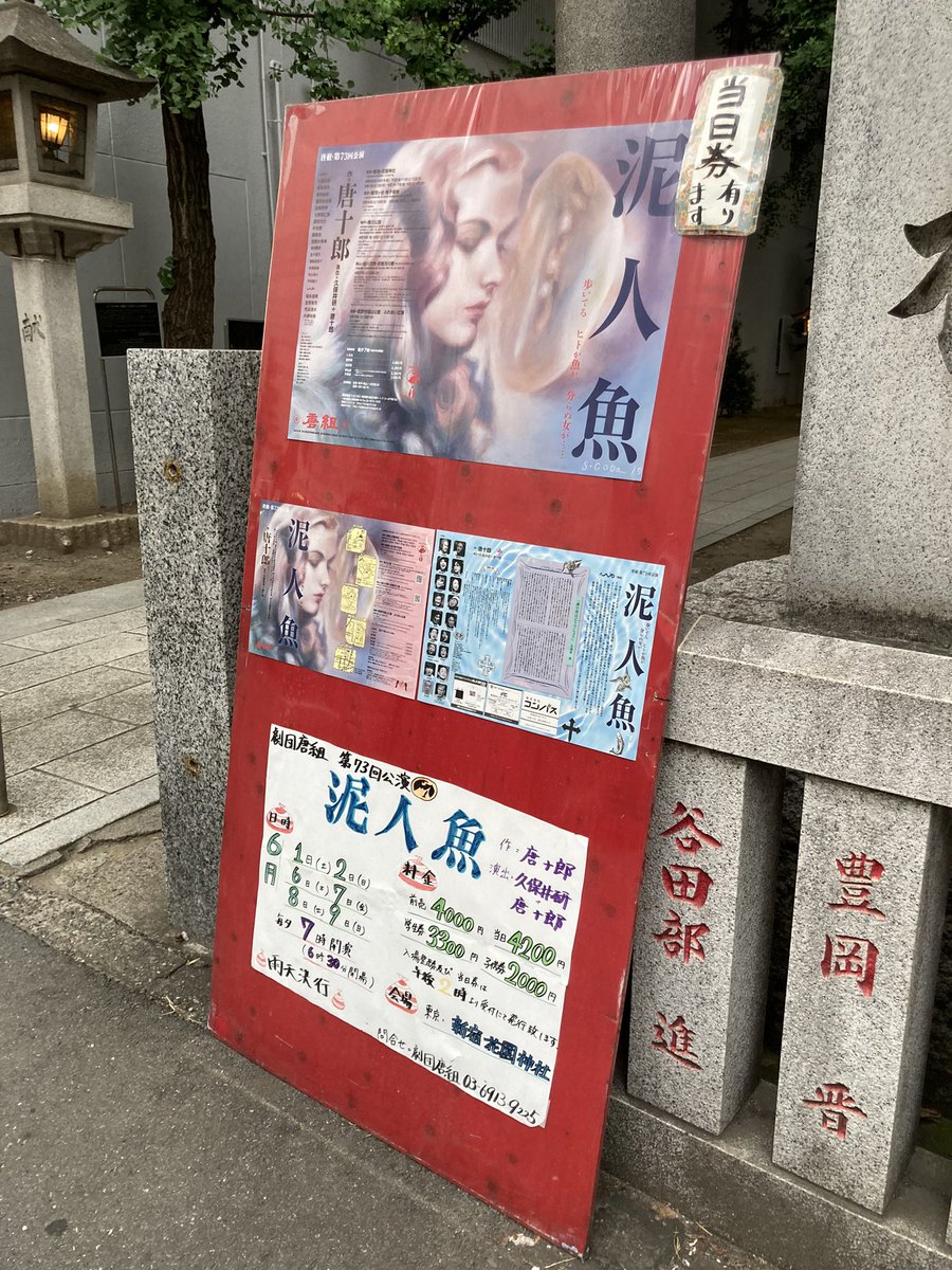 yonemame's tweet photo. https://t.co/tOcvRk0w73