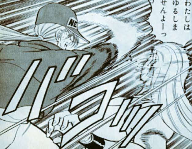 うっおー!!
くっあー!!
ざけんなーっ!! 