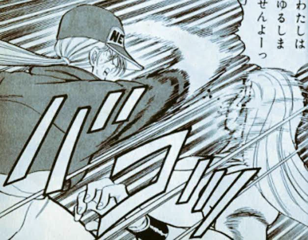 うっおー!!
くっあー!!
ざけんなーっ!! 