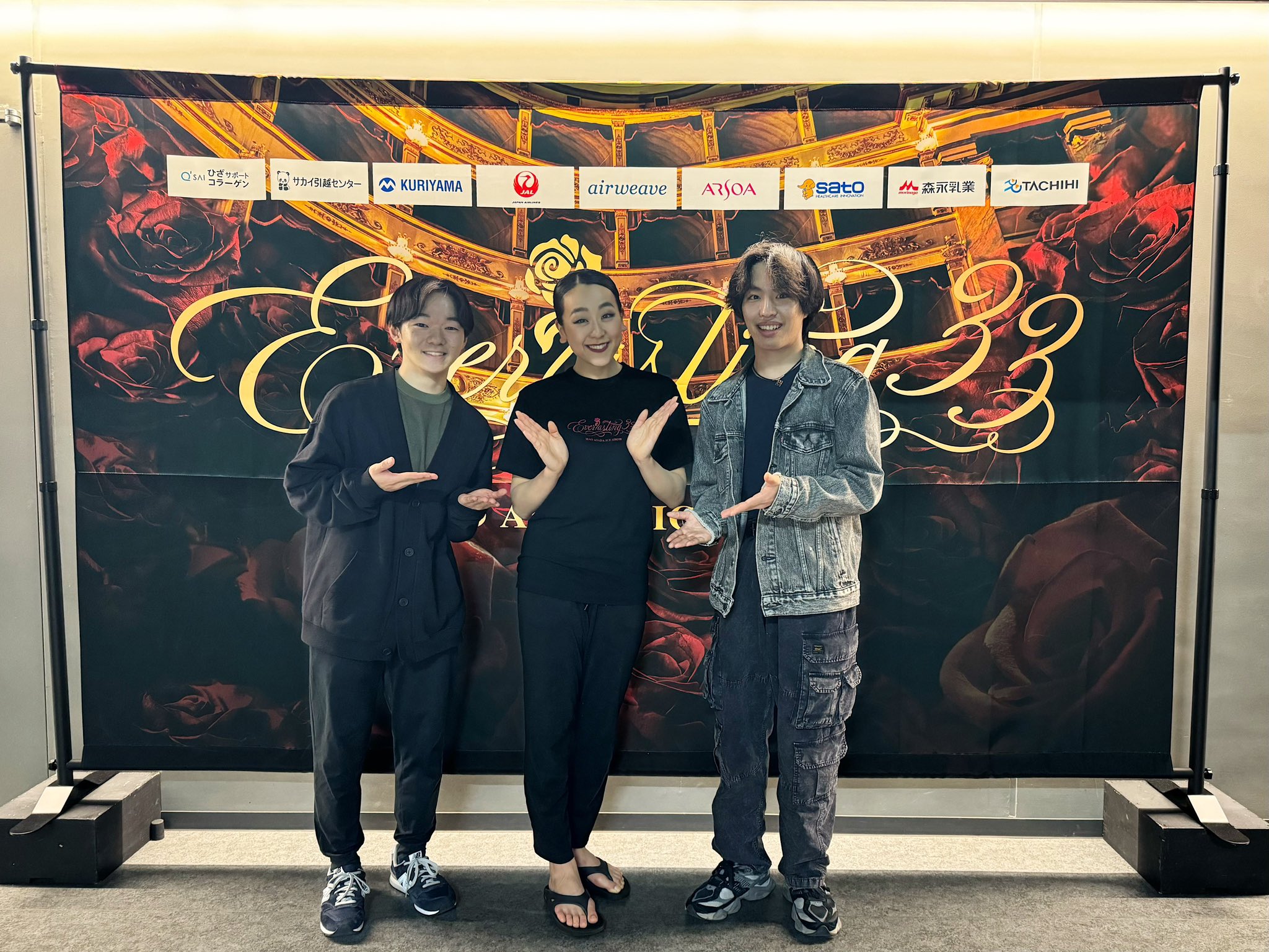 鍵山優真 Yuma Kagiyama on X: 