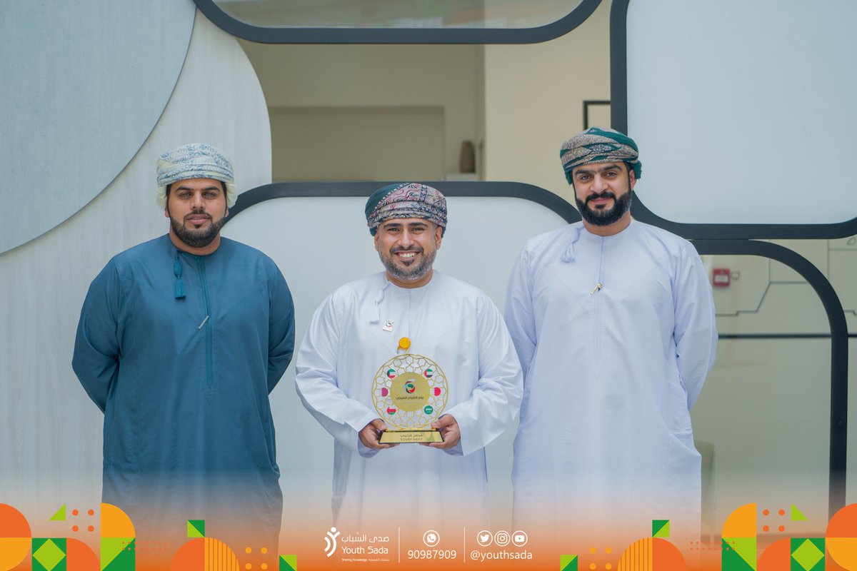 صدى الشباب tweet media