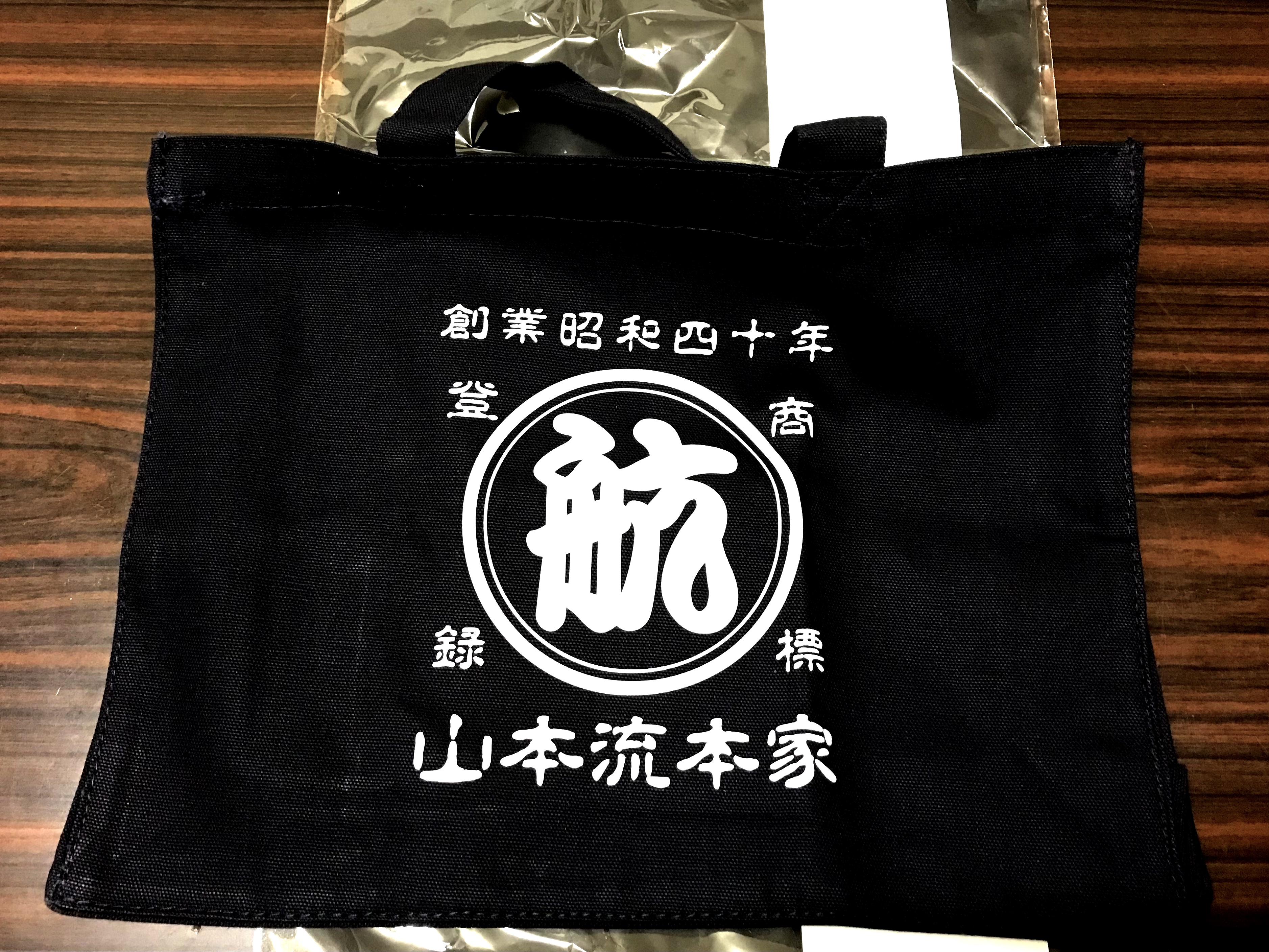 週刊少年マガジン 2001年16号※ゴッドハンド輝 新連載 山本航暉 ゴッドハンド輝（44）』（山本 航暉）｜講談社