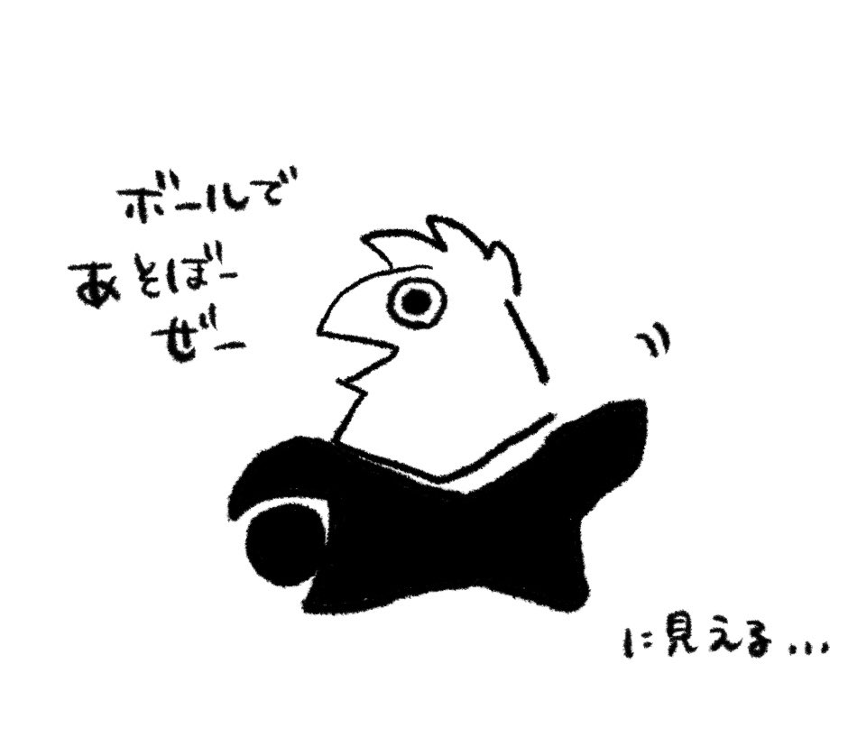 ビックビックランのオカシラゲージさぁ!! 