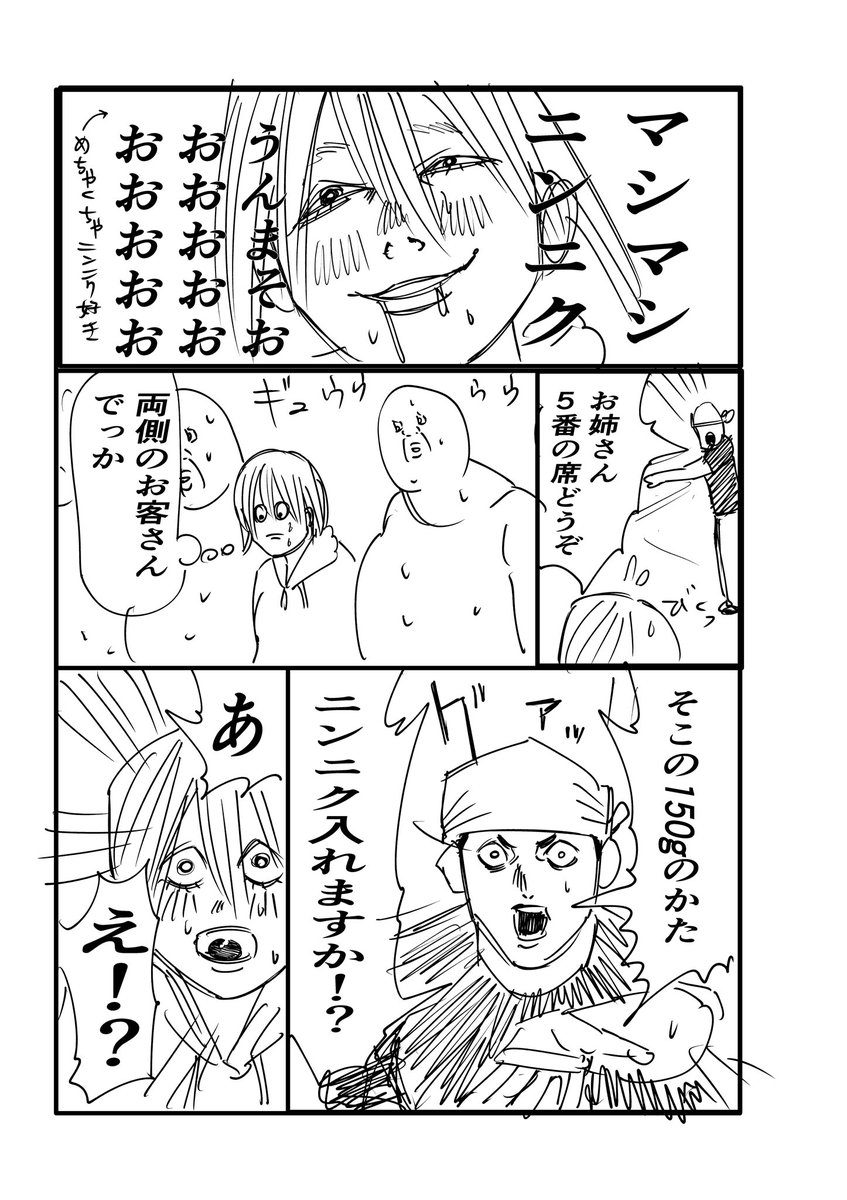 (1/2) 