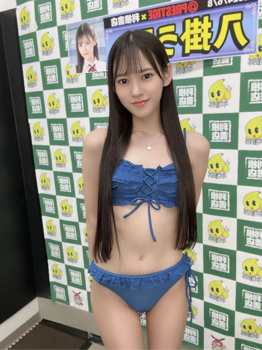 深谷イベント来てくれてありがとう💚
明日はLHP W原宿でプレアパpop up開催するのでぜひ会いにきてね❤️ https://t.co/ttVFR7xSnn