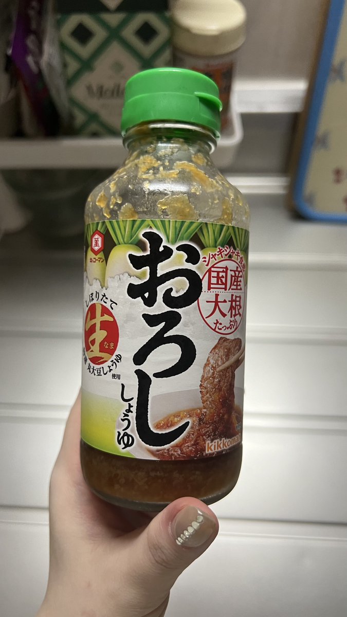 w10510397's tweet photo. 豆腐、豚しゃぶにおろし醤油かけるだけー！
キッコーマンのこれさっぱりなのに米あほ進む https://t.co/9jdHu0oh2B