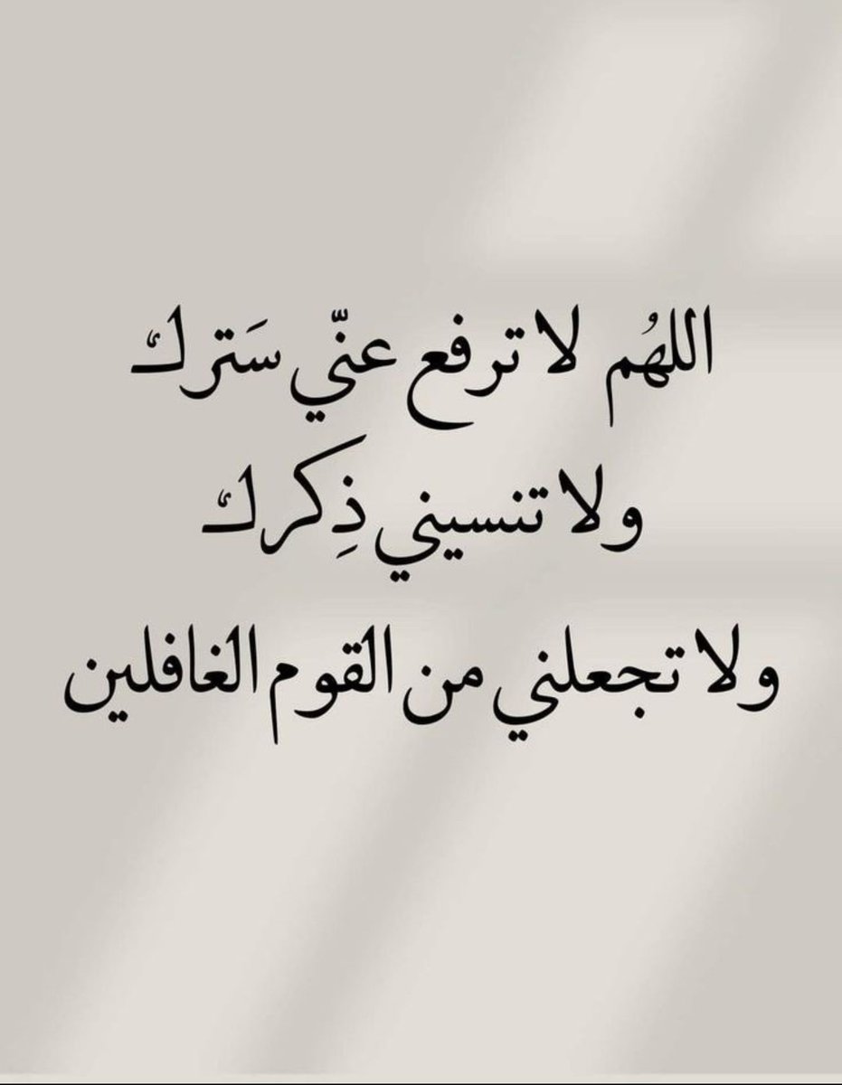 abuyosef2009's tweet photo. https://t.co/OrqFIZP3Pt