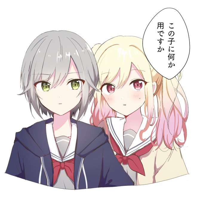 ナンパされた咲希ちゃんを守ろうと前に出る志歩公式で見たい 