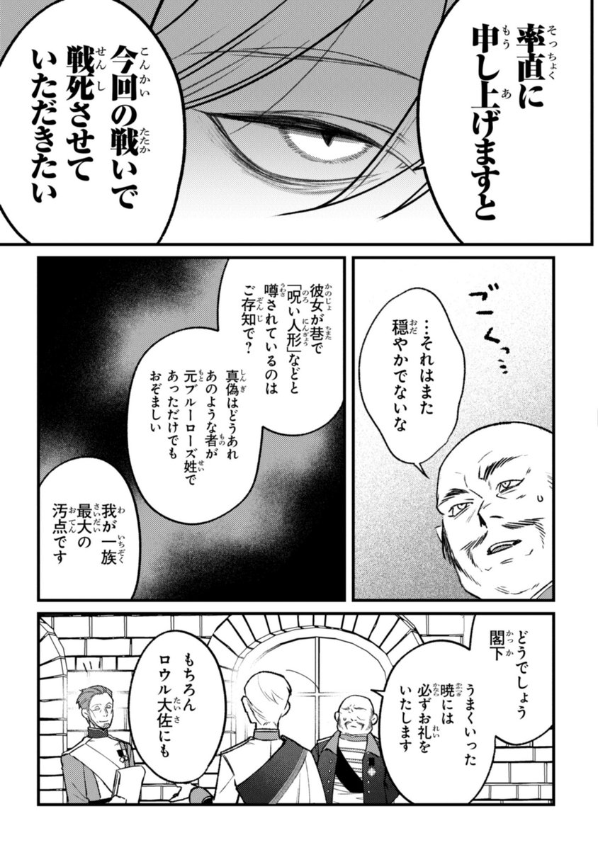 (5/9) 