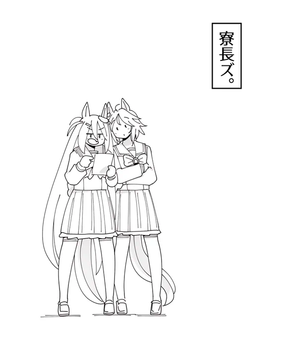 映画の世界線ではどうなんだろうね… 
