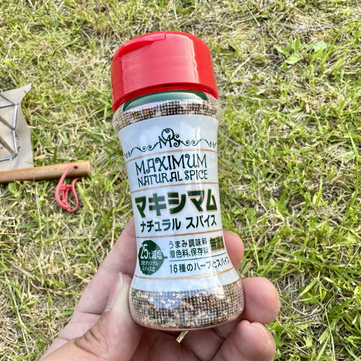 BaseBumps's tweet photo. さぁ始めましょうか🐒

今宵（第一幕）は #Jim の #DevilsCut にトモサンカクを #マキシマム で焼いたヤツ🙊

コスモス💊が中部圏に来てくれたおかげでマキシマムを割高なお取り寄せしなくて良いってのは最高ですよね🙈いろんなミックススパイス使ってみて結局マキシマムがイチバン旨い https://t.co/4TCrqLeXEt