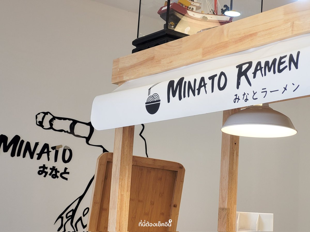 #ที่นี่ต้องเช็คอิน tweet media