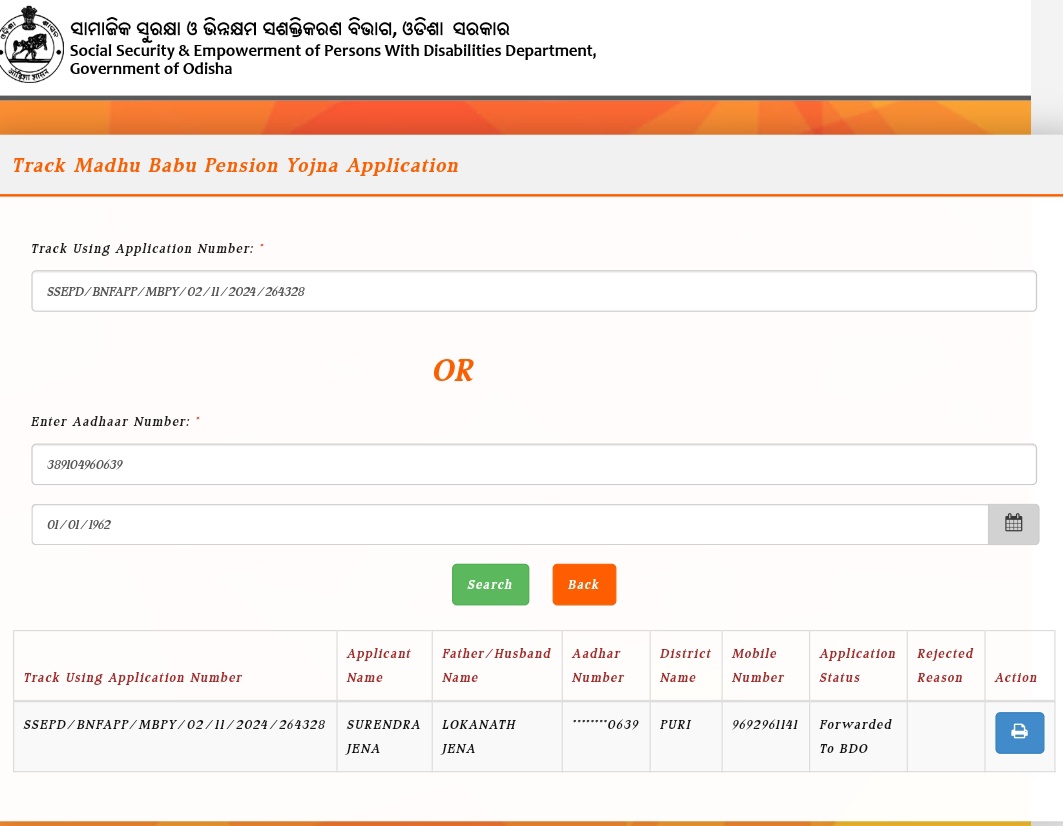 common voice of every people's 🙏 tweet media