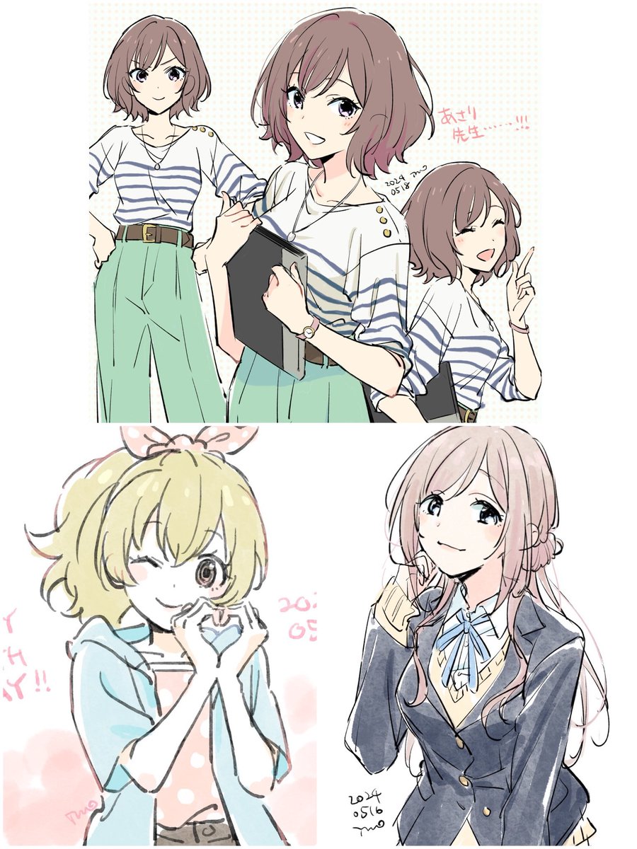 5月の絵 