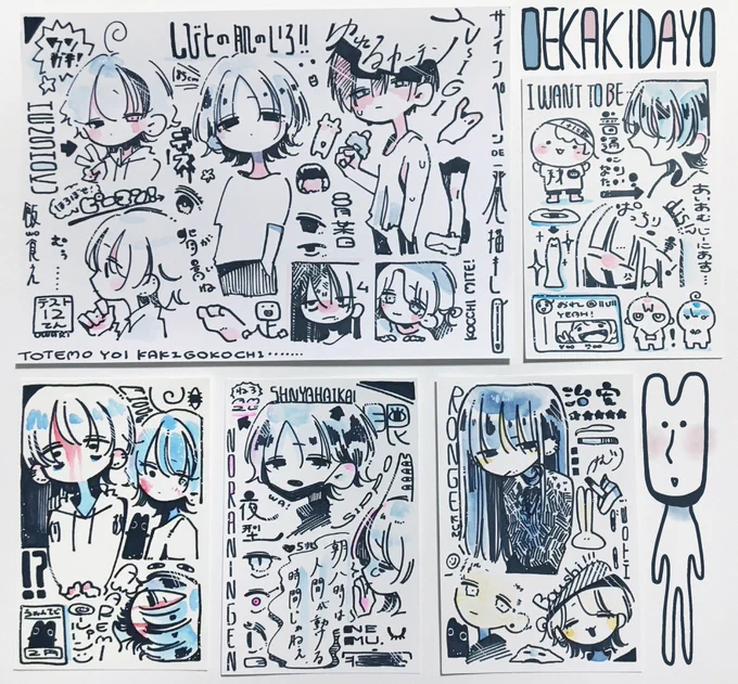 絵です 