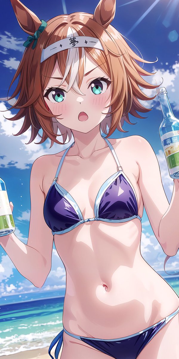 バンブーメモリー