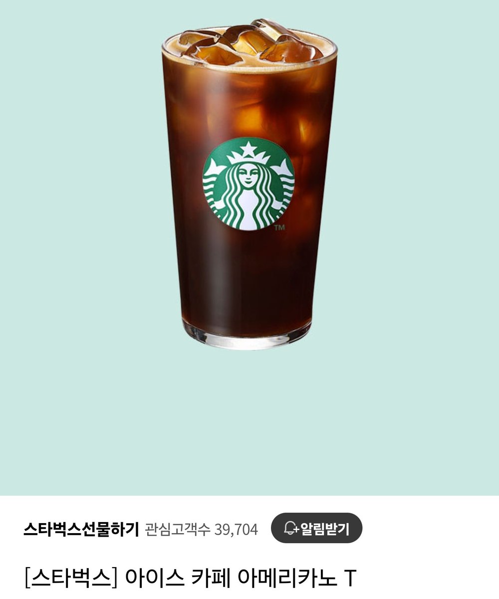 쏘스윗진💜⁷고양올콘🤟🏻😎 tweet media