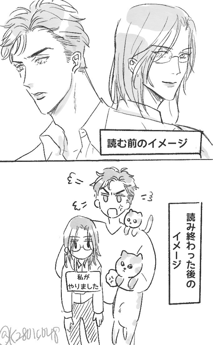 K28015048 tweet picture
