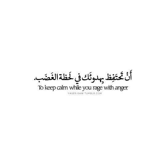 AdelAliBinAli's tweet photo. التعريف الصحيح للقوة 👌🏼 https://t.co/ukgCuPs9wc