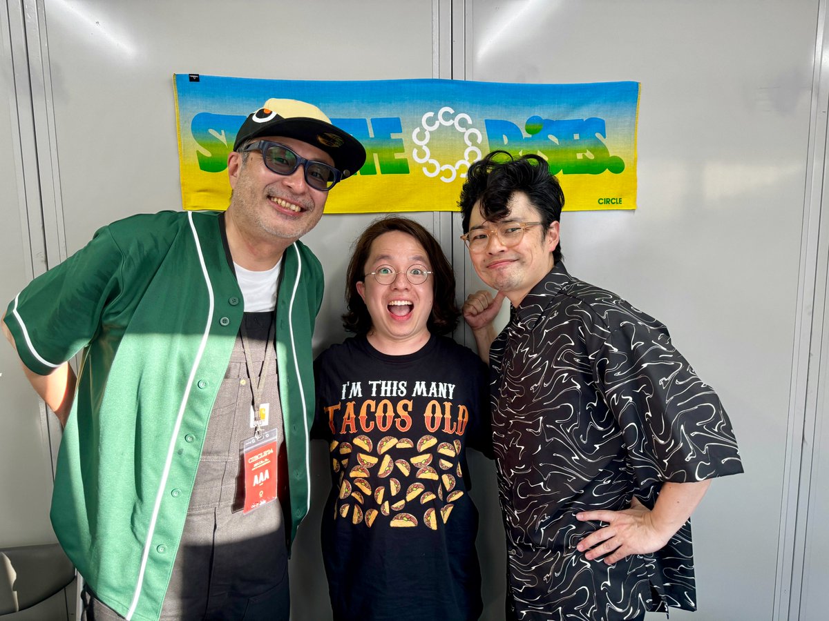 music_amp's tweet photo. インタビューゲスト✨
\#在日ファンク #浜野謙太 さん #小金丸慧 さん/
#CIRCLE24 出演直後の
インタビューをお送りしました!
🕺飛行機に乗ったのは久しぶり?!
🎸仰木さんのこと大好きです!!
▶https://t.co/3HxIORgJPW
🔗https://t.co/KBmRIYmYYt
@ZAINICHI_FUNK
@CIRCLE_FUKUOKA
#CROSSFM https://t.co/7lWwWOQoj3