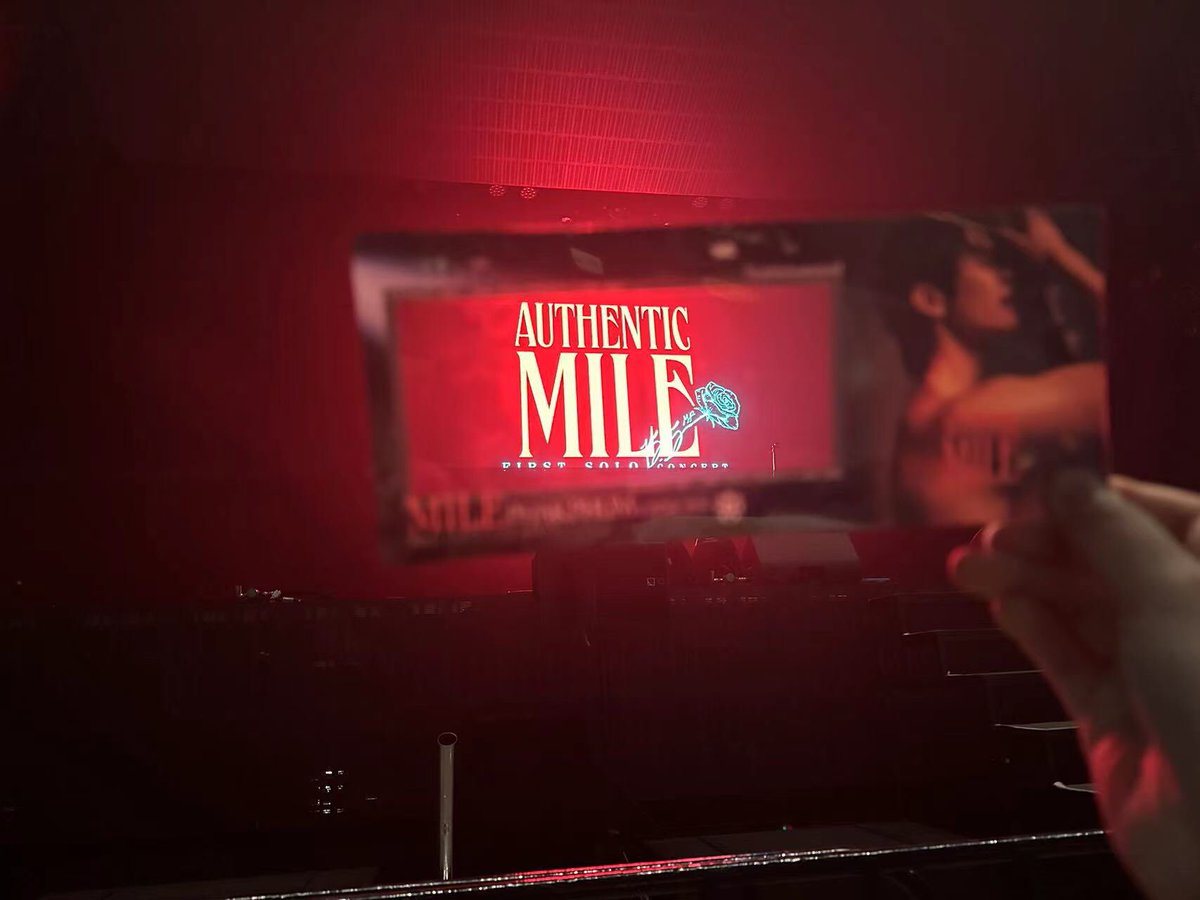 Authentic Mile💚

<a href="/milephakphum/">mile phakphum</a> 
#AUTHENTICMILECONCERT
#MilePhakphum