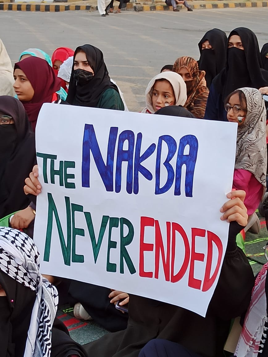 memoona77's tweet photo. 📢Renaming D-Chowk to Gaza Chowk would send a strong message to Israel. The government needs to act now. 

🔴OPEN YOUR EYES, @ARYSabirShakir @WajSKhan @AnwarLodhi. 

InshaAllah, we will see change❗️

#RenamingDChowk https://t.co/fbpb5n3Xhn
