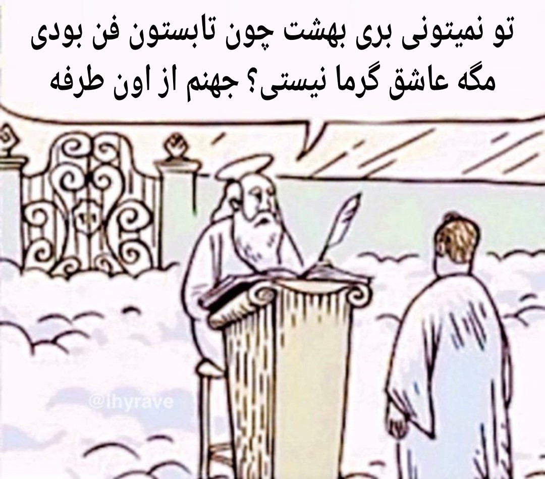 Leafbug. (@lleafbug) on Twitter photo 