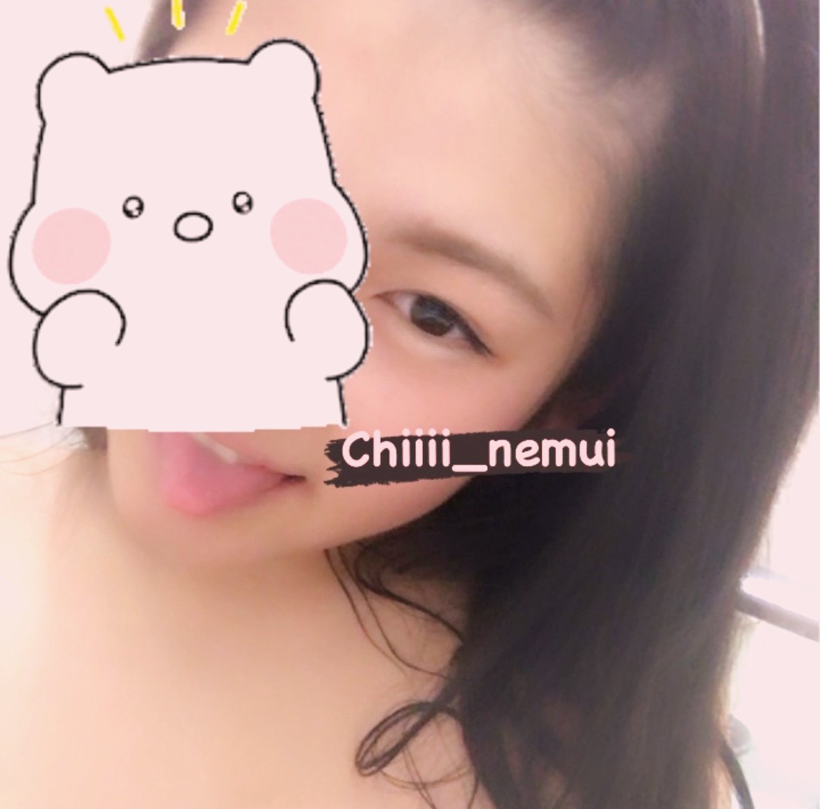 おっぱいの写真欲しい人いたら

・いいねとリポスト

しておいて🫶少しだけ送るねꪔ̤̫