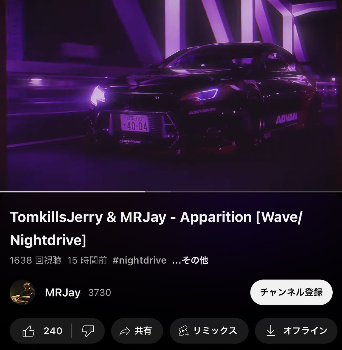 tenz0903's tweet photo. 何も言わずに動画使ってるから、俺もこいつの音楽勝手に使おーwww https://t.co/zeilvYwTH0