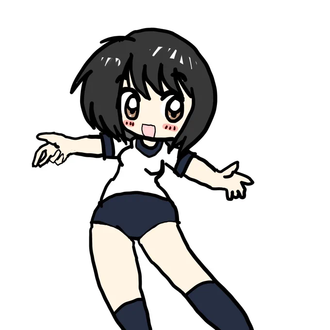 こんばんは 