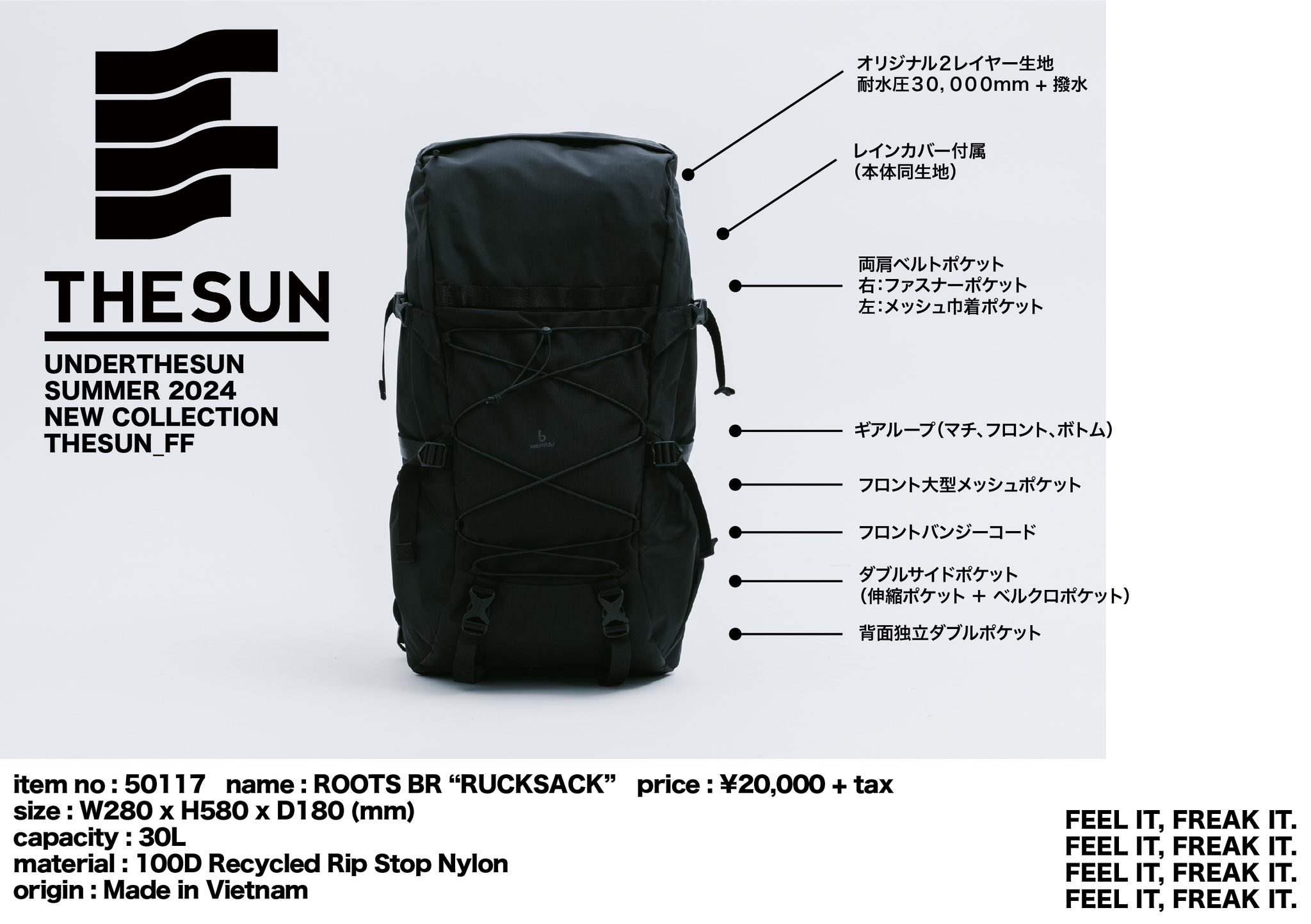 𝗨𝗡𝗗𝗘𝗥𝗧𝗛𝗘𝗦𝗨𝗡 on X:  