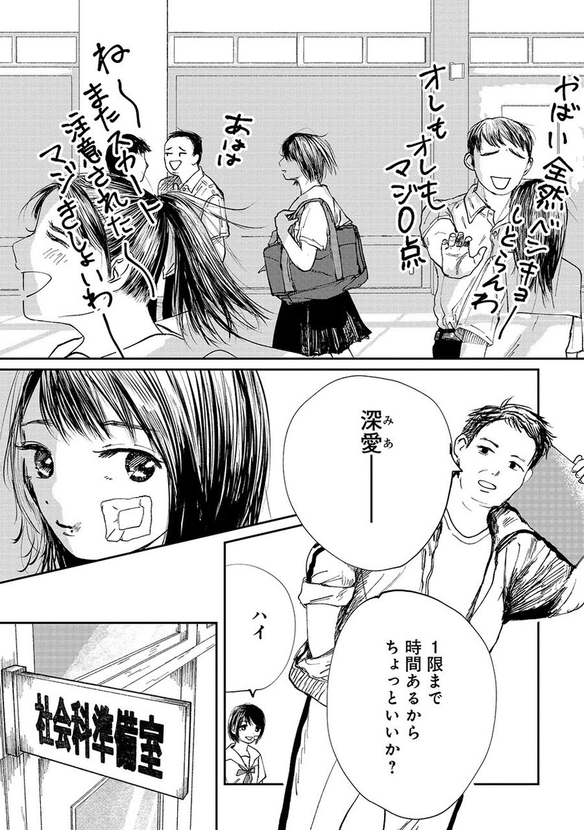 (2/15) 