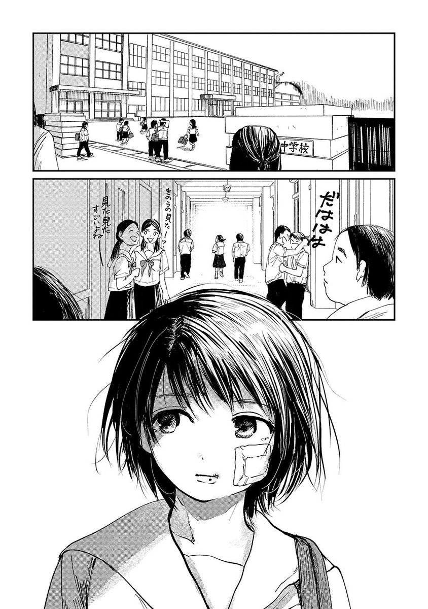 (2/15) 