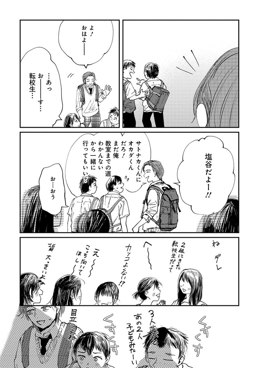 (5/15) 