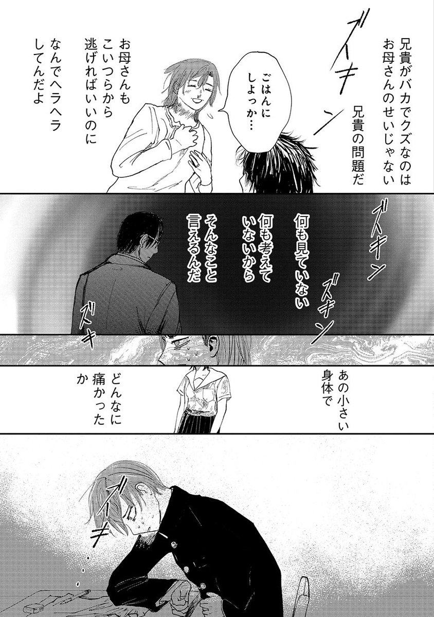 (11/15) 