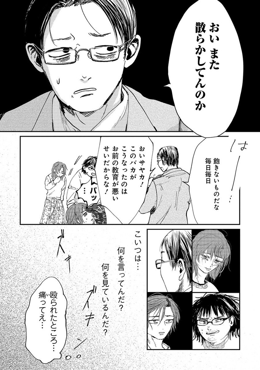 (11/15) 