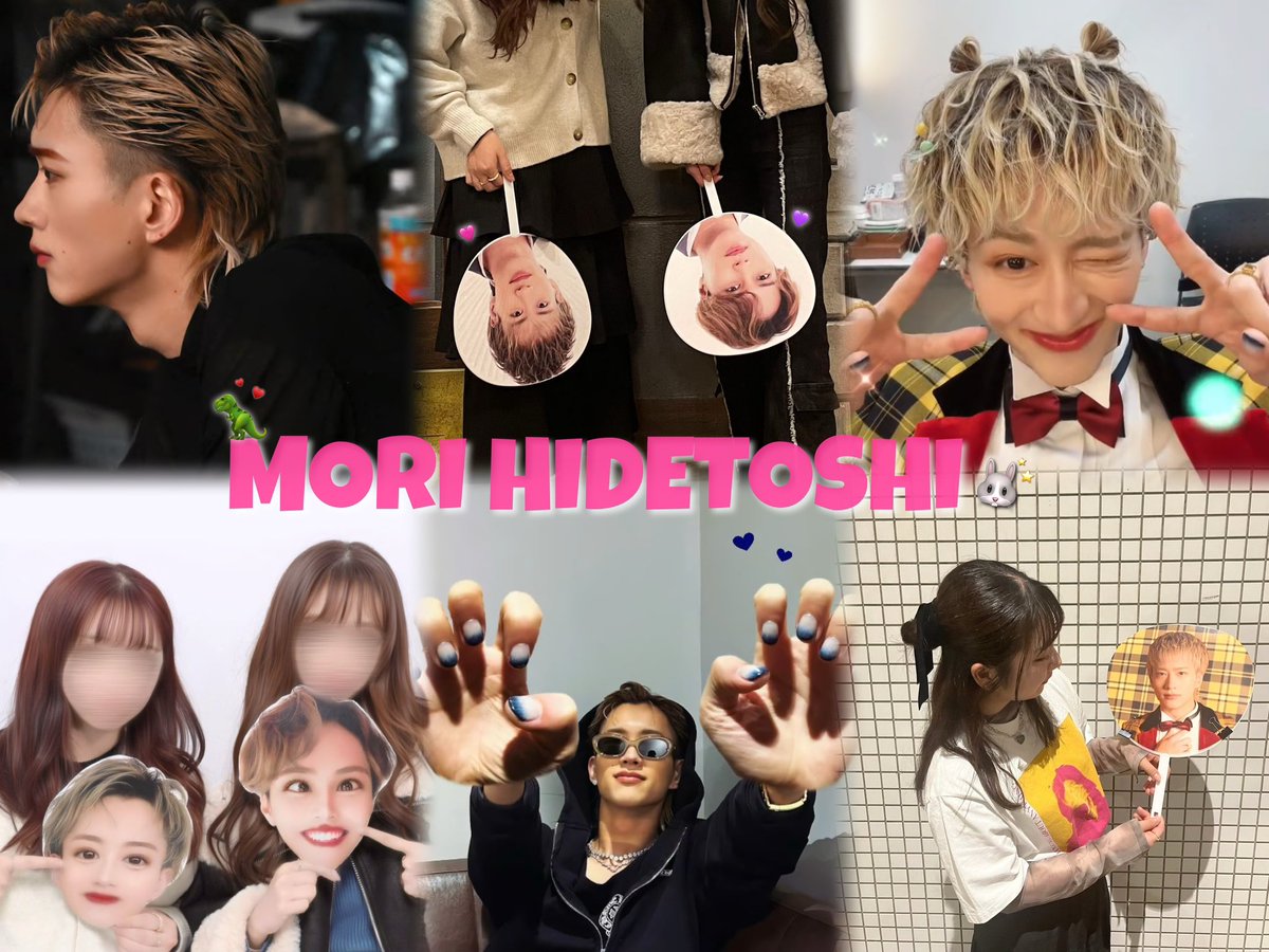 __23mori's tweet photo. 𝘉𝘜𝘋𝘋𝘪𝘪𝘚 𝘔𝘖𝘙𝘙𝘐𝘌 🌳🦕

詳しくはALTをご覧ください🧸

#BUDDiiS #森英寿 #MORRIE #もーりー #BUDDiiS好きな人と繋がりたい #バディさんと繋がりたい #EBiDAN好きな人と繋がりたい https://t.co/7slaB7htu6